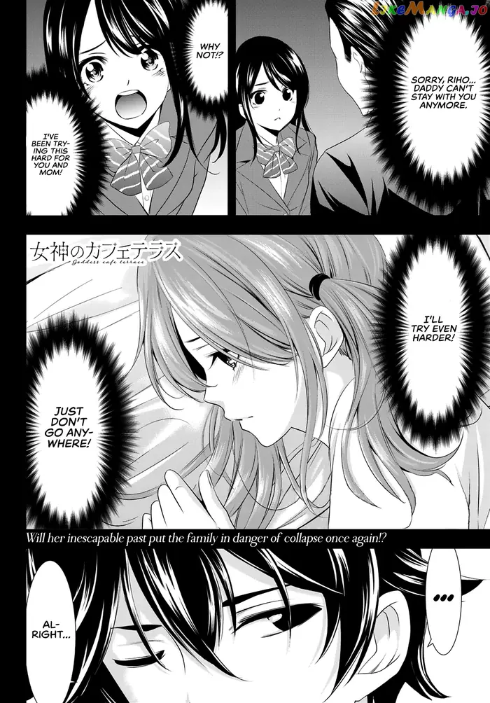 Megami no Cafe Terrace Chapter 25 image 19_optimized